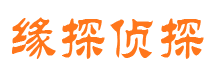 湖里外遇出轨调查取证